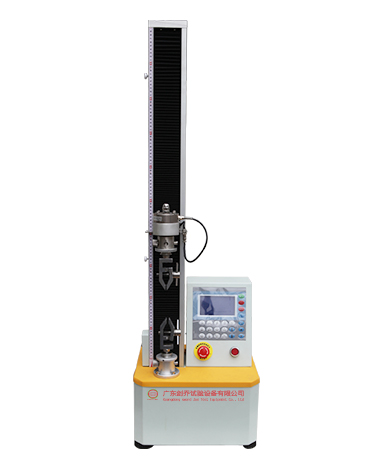 單柱拉力試驗機(jī)(1-500kg)